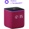 Умная колонка Yandex Станция Миди YNDX-00054PNK Алиса малиновый 24W 1.0 BT/Wi-Fi 10м, фото 