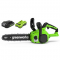 Greenworks Цепная пила аккумуляторная GD24CS30, 24V, 30см, бесщеточная, без АКБ и ЗУ [2007007], фото , изображение 2