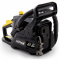 Бензопила Huter BS-40 1600Вт дл.шин.:40см, фото , изображение 3