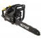 Бензопила Huter BS-40 1600Вт дл.шин.:40см, фото , изображение 6