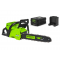Цепная пила аккумуляторная GreenWorks GD60CS25, 60V, 40 см, бесщеточная, 2500 Вт, без АКБ и ЗУ  (2008907), фото , изображение 3
