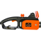 Электрическая цепная пила CARVER RSE-1500М 01.014.00004, фото , изображение 3