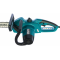 Электрическая цепная пила Makita UC3041A 1800Вт дл.шин.:30см, фото , изображение 2