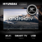 Телевизор Hyundai 32" (81см) H-LED32BS5002, фото , изображение 2