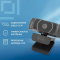 Камера Web Оклик OK-C016HD черный 1Mpix (1280x720) USB2.0 с микрофоном, фото , изображение 3