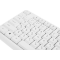 Клавиатура + мышка DEFENDER LINE MOTION C-977 RU WHITE 45977, фото , изображение 4