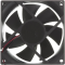 Вентилятор Deepcool XFAN 80 80x80x25mm 4-pin (Molex)20dB 82gr Ret, фото , изображение 3