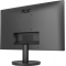 Монитор 23.8" AOC 24B3HA2 Black (IPS, 1920x1080, D-sub+HDMI, 1 ms, 178°/178°, 250 cd/m, 1300:1, 100Hz, MM), фото , изображение 7