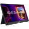 Монитор Asus 15.6 ZenScreen MB16AHG черный IPS LED 16:9 HDMI матовая 300cd 178гр/178гр 1920x1080 144Hz FreeSync Premium FHD USB, фото , изображение 2
