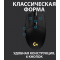 Мышь проводная Logitech G102 LIGHTSYNC (910-005823) Чёрный, фото , изображение 8