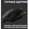Мышь проводная Logitech G102 LIGHTSYNC (910-005823) Чёрный, фото , изображение 9