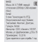 Мышь проводная A4Tech X-710MK (X-710MK USB) Чёрный, фото , изображение 10