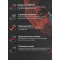 Мышь проводная A4Tech Q81 Bloody Curve Чёрный, фото , изображение 23