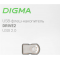 Флеш Диск Digma 128Gb DRIVE2 DGFUM128A20SR USB2.0 серебристый, фото , изображение 11