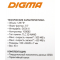 SSD Digma Run Y2 128Gb DGSR2128GY23T, фото , изображение 17