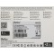 SSD Netac N600S 512Gb NT01N600S-512G-S3X, фото , изображение 8