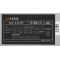 Блок питания ACCORD 300W ACC-P300W, фото , изображение 5