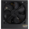 Блок питания 700W Thermaltake TR2 S (TRS-0700NPCWEU), фото , изображение 3