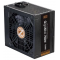 Блок питания Zalman GigaMax 750W ZM750-GVII, фото , изображение 2