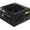 Блок питания ExeGate 700PPH-LT 700W EX282048RUS, фото , изображение 3