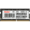 DDR4 8GB 2666MHz Kingspec KS2666D4N12008G, фото , изображение 4