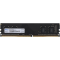 Оперативная память DIMM Netac Basic DDR4 8Gb NTBSD4P26SP-08, фото , изображение 2