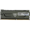 Оперативная память DIMM Patriot Viper Steel DDR4 32Gb PVS432G360C8, фото , изображение 4