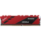Оперативная память DIMM Netac Shadow DDR4 8Gb NTSDD4P36SP-08R, фото , изображение 5