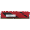 Оперативная память DIMM Netac Shadow DDR4 8Gb NTSDD4P36SP-08R, фото , изображение 6