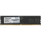 Оперативная память DIMM Patriot Memory Signature DDR5 8Gb PSD58G560041, фото , изображение 6