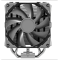 Кулер Cooler ID-Cooling SE-214-XT BASIC, фото , изображение 2