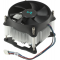 Кулер DeepCool THETA 20 PWM, фото , изображение 5
