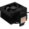 Устройство охлаждения(кулер) ID-Cooling Frozn A410 Soc-AM5/AM4/1151/1200/2066/1700 4-pin Al+Cu 220W 720gr Ret, фото , изображение 5