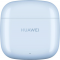Гарнитура HUAWEI FREEBUDS SE 2 55037014 ISLE BLUE, фото , изображение 2