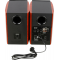 Колонки Edifier R2000DB 2.0 темное дерево 120Вт BT, фото , изображение 3