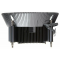 УЦ CPU COOLER CoolerMaster  I71C PWM, Intel 115, 95W, RGB Fan, AlCu, 4pin, C10L RGB Controller, фото , изображение 4