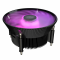 УЦ CPU COOLER CoolerMaster  I71C PWM, Intel 115, 95W, RGB Fan, AlCu, 4pin, C10L RGB Controller, фото 