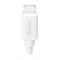 Автомобильное зар./устр. Hama H-183291 1A кабель Apple Lightning белый (00183291), фото , изображение 2