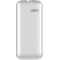 Телефон BQ 2820 Step XL+, бело-красный, фото , изображение 3