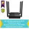 Wi-Fi роутер TP-Link Archer C64, фото , изображение 4