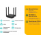 Wi-Fi роутер TP-Link Archer C64, фото , изображение 5