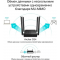 Wi-Fi роутер TP-Link Archer C64, фото , изображение 7