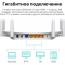 Wi-Fi роутер TP-Link Archer C86, фото , изображение 12