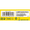 Wi-Fi маршрутизатор (роутер) TP-Link TL-WR842N, фото , изображение 18