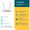 Wi-Fi маршрутизатор (роутер) TP-Link TL-WR842N, фото , изображение 8