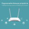 Wi-Fi маршрутизатор (роутер) TP-Link TL-WR842N, фото , изображение 10