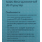 Wi-Fi роутер TP-Link TL-WR844N, фото , изображение 8