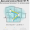 MESH-комплект TP-Link Deco E4 (3-pack), фото , изображение 11