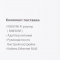 Wi-Fi маршрутизатор (роутер) Mercusys MW305R, фото , изображение 17