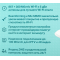 Wi-Fi роутер TP-Link Archer C50, фото , изображение 16